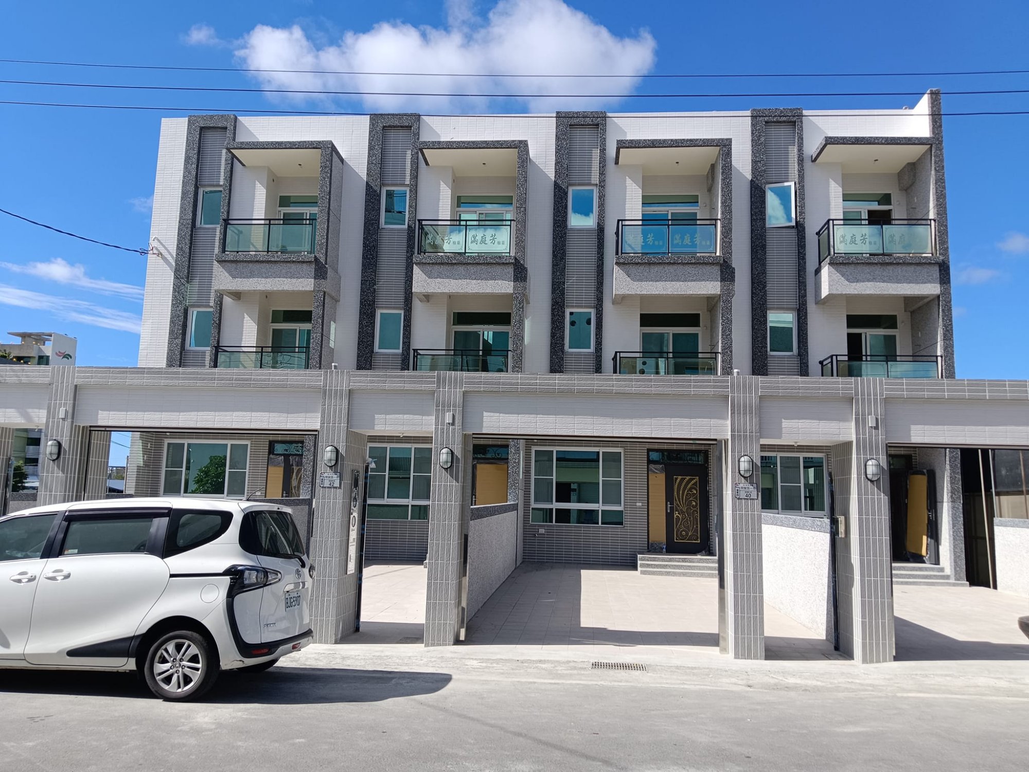 台東興安路一段580巷滿庭芳雅築｜四維建設自地自建精品住宅建案